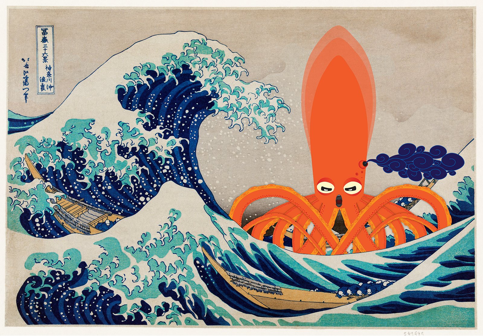 Squidoodle vs. The Great Wave off Kanagawa